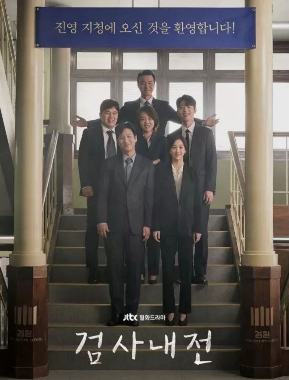 检察官内传 (2019) 1080P 中字硬字幕  
  10.35G